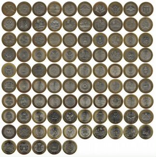 Юбилейные 10 рублей биметалл на 2 монетных двора