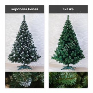 Искусственные елки в розницу
