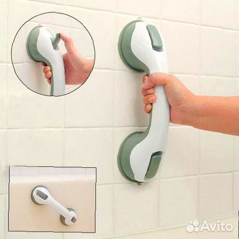 Поручень (ручка) для ванной и туалетной комнаты