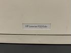 Принтер Hp laserjet объявление продам