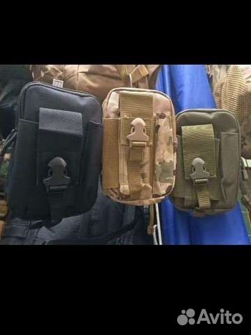 Подсумок тактический, разные цвета