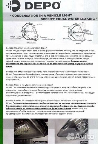 6 2.5 atmt (koyo) Радиатор охлаждения 2.5 автомат