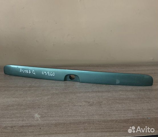 Накладка двери багажника Astra G