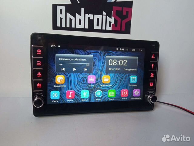 Магнитола Лада granta 2011-2018 с крутилками