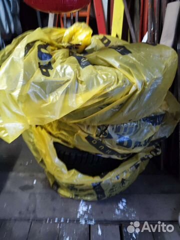 Amtel NordMaster 195/65 R15 91Q