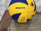 Волейбольный мяч Mikasa mva 310 объявление продам