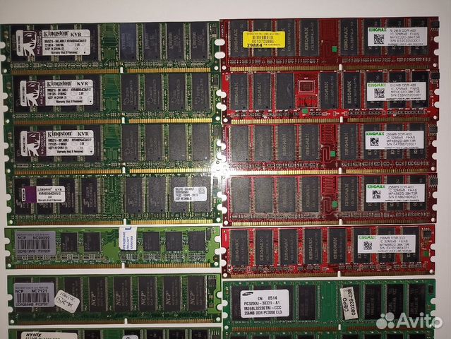 Оперативная память