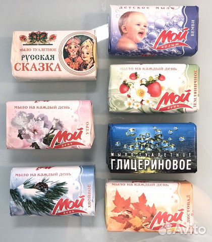 Мыло СССР гост 90г