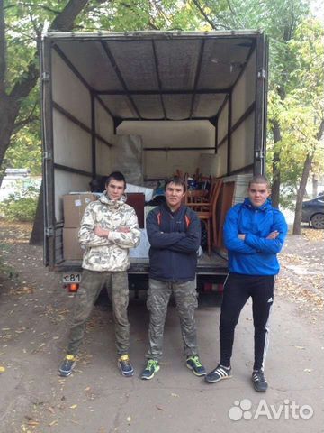 Грузчики, переезды, разнорабочие