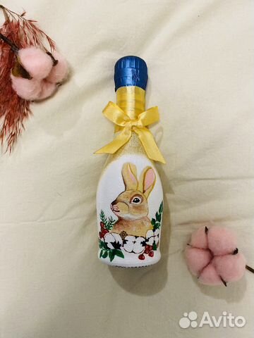 Праздничная бутылка