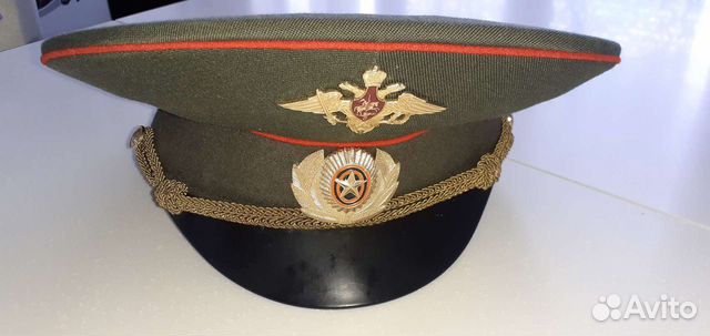 Фуражка военная