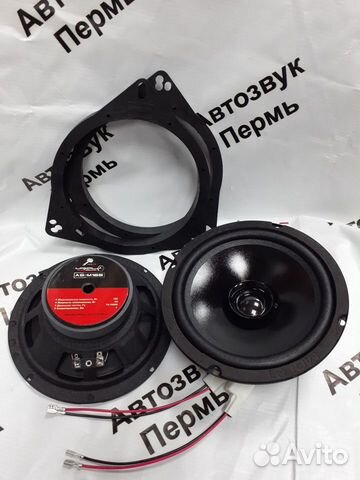 Комплект Ural для LADA Vesta