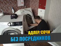 Насос котла baxi греется и не крутит слышится циркуляция воды что за неисправность