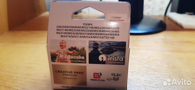 Картриджи для canon pixma