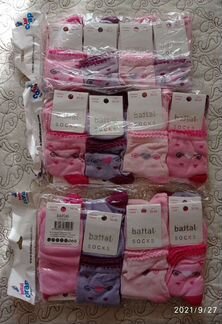 Носки. Уп. 4 шт. Размер обуви 26-34