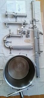 Дистиллятор Чудовар 