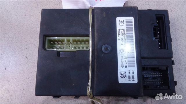 Блок управления Geely Emgrand EC7 2009-2016