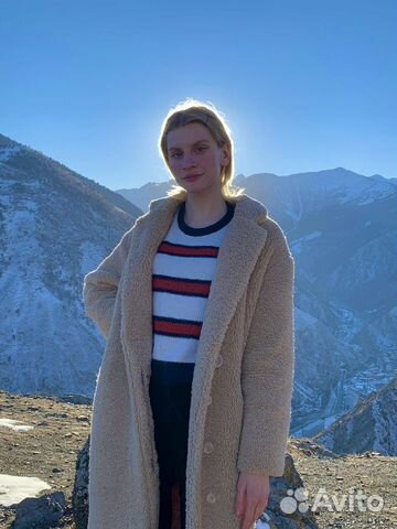 Репетитор по английскому, испанскому