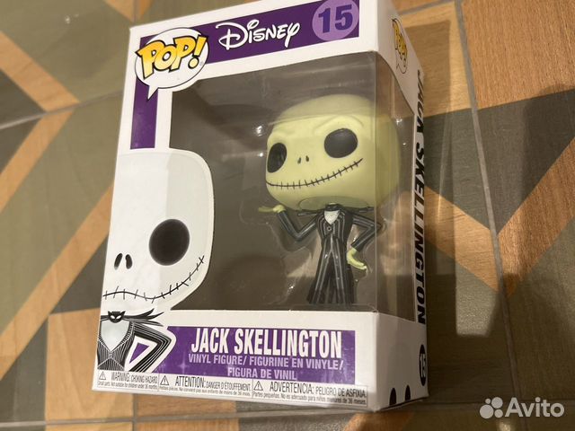 Funko pop Jack Skellington