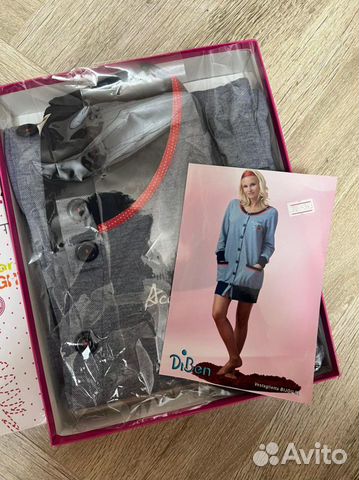 Халат женский новый