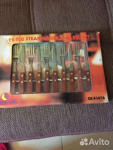 Набор ножи-вилки для стейков и пиццы