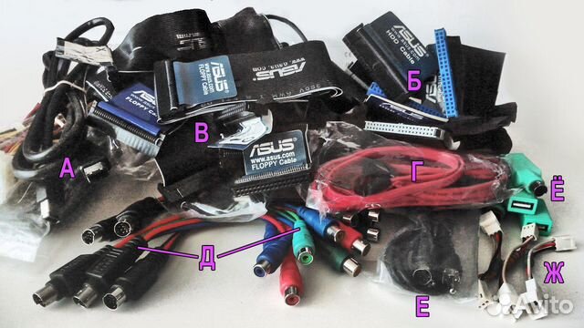 Провода Кабели Переходники Адаптеры для пк орг тех