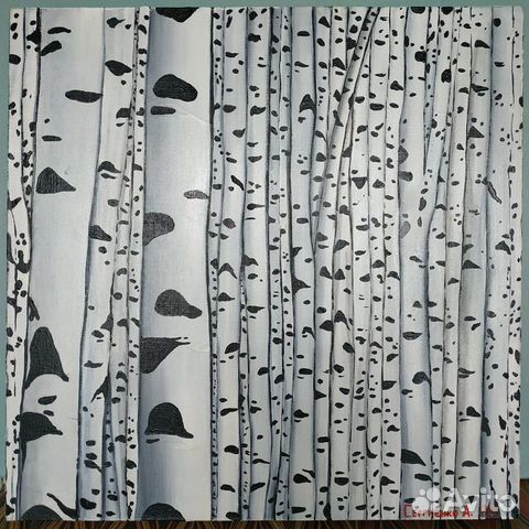 Березки картина Сергиенко