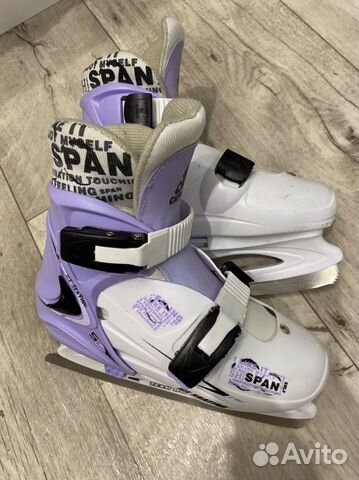 Коньки раздвижные 29-32