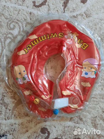 Круг для купания