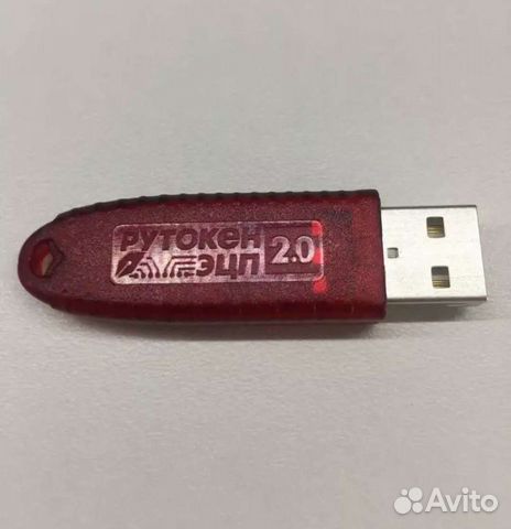 Usb рутокен lite