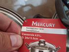 Набор кастрюль Mercury объявление продам