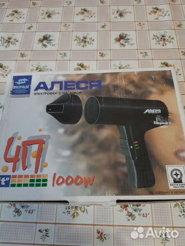 Электрофен Алеся