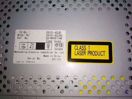 Магнитола для Suzuki, оригинал