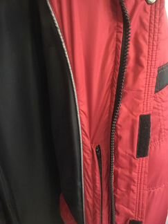 Парка мужская