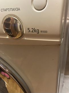 Стиральная машина samsung