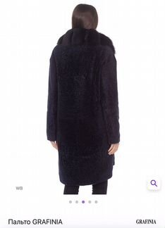 Шд-84 пальто grafinia зимнее