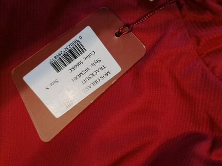 Спортивный костюм Bosco