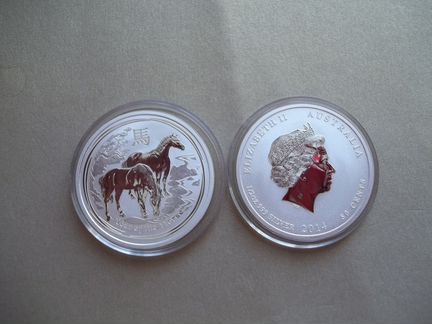 Австралия Лунар II Лошадь серебро 999 1/2oz 15,55г