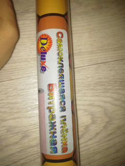 Плёнка самоклеющаяся витражная