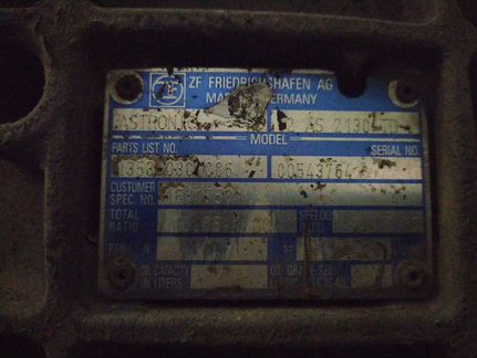 Кпп 1681753 12AS2130TD DAF 1,00