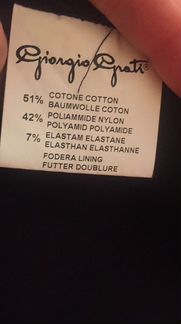 Giorgio Grati платье Max mara marella