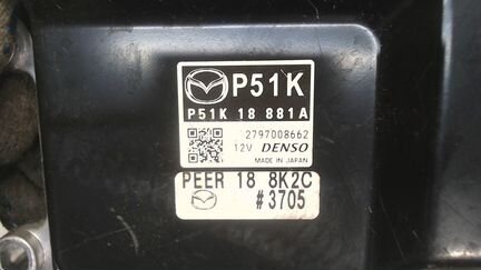 Блок управления, Двигателем Mazda 3 (BM), 2016