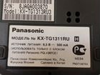 Panasonic KX-TG1311RU объявление продам