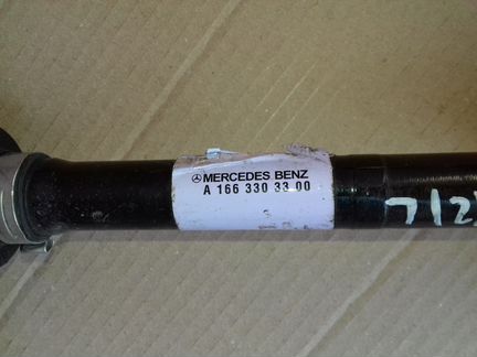 Привод, приводной вал мерседес GLE,ML 166,GLS