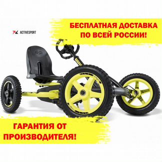 Веломобиль
