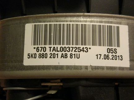 Подушка безопасности водителя VW 5K0880201AB81U