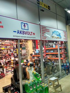 Аккумулятор Delta AGM 10Ач прям. поляр. CT1210.1