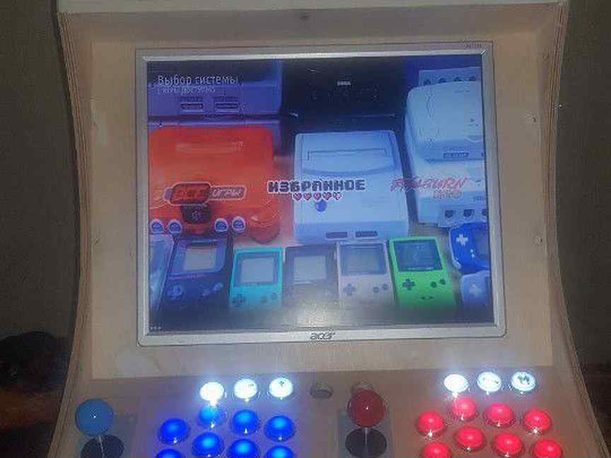 Game boy avito