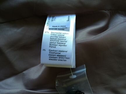 Пиджак новый из бонпри. размер 58-60