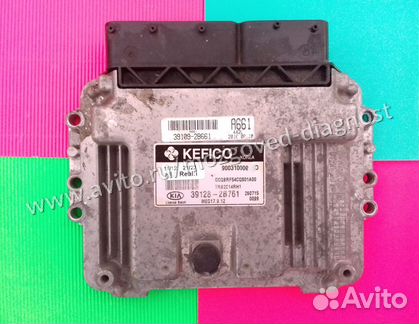 Эбу Мозги на Kia Rio Эбу Мозги Киа Рио 39128 kefic